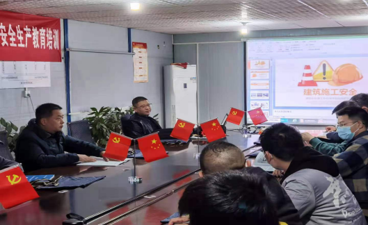 湖北工建集團安全生產(chǎn)教育培訓項目行第七站荊州紀南文旅區建設項目二標段安全管理培訓項目部現場(chǎng)(圖1)