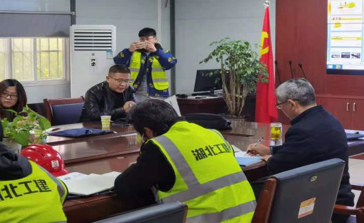 湖北工建集團安全生產(chǎn)教育培訓項目行第八站市民之家和文化中心項目安全管理培訓項目部現場(chǎng)(圖2)