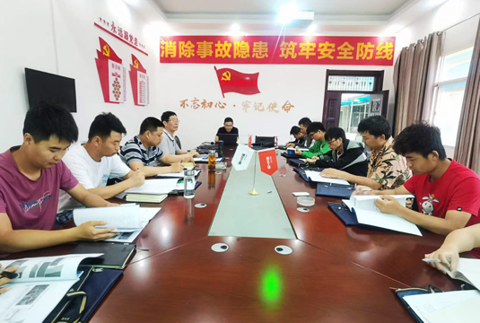 湖北工建集團安全生產(chǎn)教育培訓項目行第十至十二站(圖4)