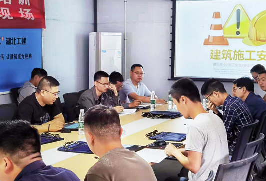 湖北工建集團安全生產(chǎn)教育培訓項目行第十至十二站(圖6)