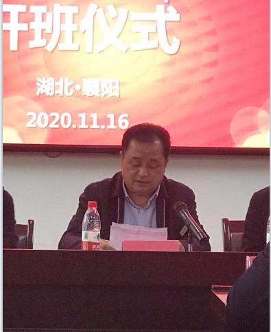 培訓管理人才，提升管理能力，智力援疆再出發(fā)(圖2)