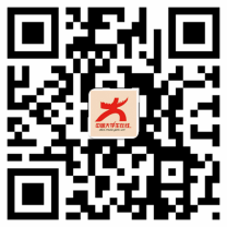 國家開(kāi)放大學(xué)關(guān)于開(kāi)展“4.15”國家安全教育活動(dòng)的通知(圖3)