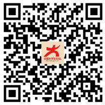 國家開(kāi)放大學(xué)關(guān)于開(kāi)展“4.15”國家安全教育活動(dòng)的通知(圖1)
