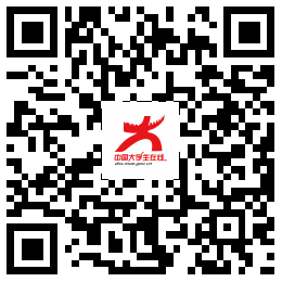 國家開(kāi)放大學(xué)關(guān)于開(kāi)展“4.15”國家安全教育活動(dòng)的通知(圖2)