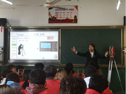 以“視”促改、以“視”促建(圖2)