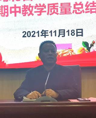 堅持問(wèn)題導向 以交流促增長(cháng) 抓落實(shí)提質(zhì)量(圖8)