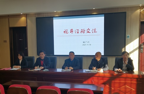 堅持問(wèn)題導向 以交流促增長(cháng) 抓落實(shí)提質(zhì)量(圖1)
