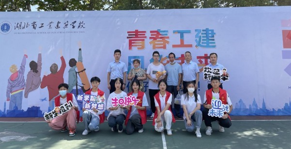 我校2021年迎新工作圓滿(mǎn)結束！(圖10)