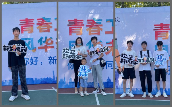 我校2021年迎新工作圓滿(mǎn)結束！(圖6)