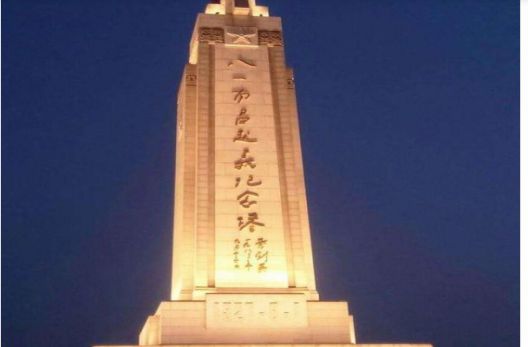 重溫紅色記憶：這些革命圣地，你都知道嗎？(圖4)