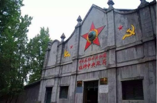 重溫紅色記憶：這些革命圣地，你都知道嗎？(圖3)