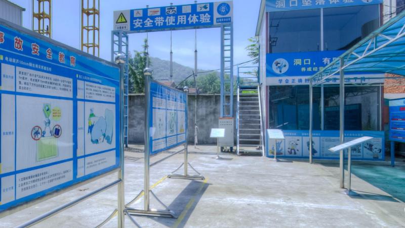 湖北省工業(yè)建筑學(xué)校---安全體驗館(圖4)