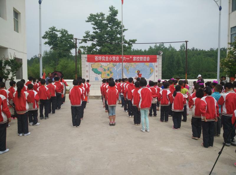 “六一”關(guān)愛(ài)農村留守兒童行動(dòng) ——我校青年教師走進(jìn)東鞏蒼坪完全小學(xué)(圖3)