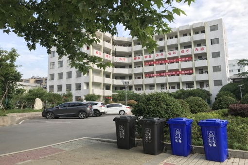 人人參與,共同創(chuàng  )建文明校園(圖3)