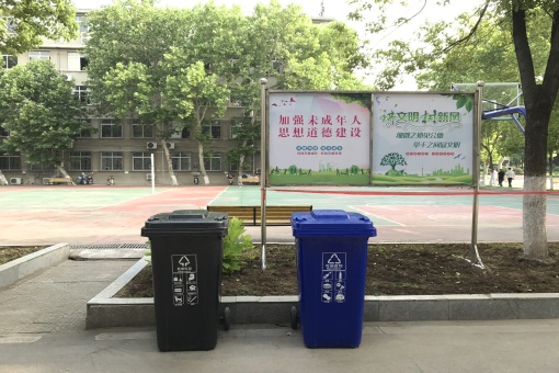 人人參與,共同創(chuàng  )建文明校園(圖1)