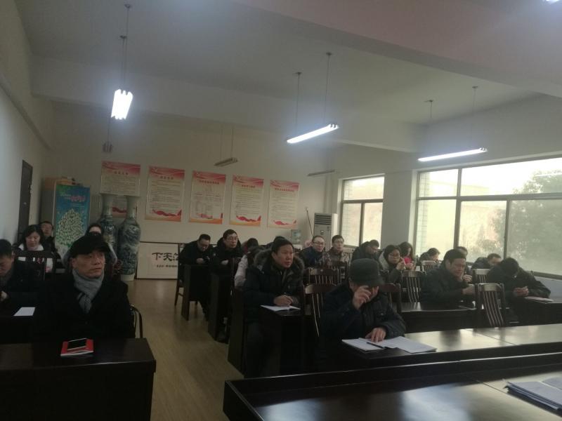 我校舉行黨員主題黨日活動(dòng)暨學(xué)習宣貫集團公司第一次黨代會(huì )精神(圖3)