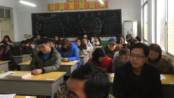 我校召開(kāi)新學(xué)期第一次全體教師大會(huì )(圖1)