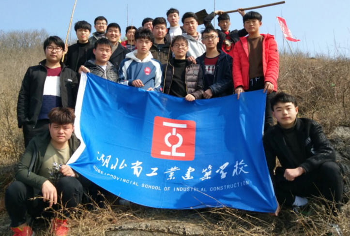 我?！扒啻褐?，綠滿(mǎn)襄陽(yáng)”植樹(shù)活動(dòng)(圖1)