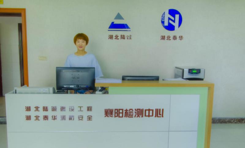 湖北工業(yè)建筑學(xué)校---建材實(shí)驗室(圖2)