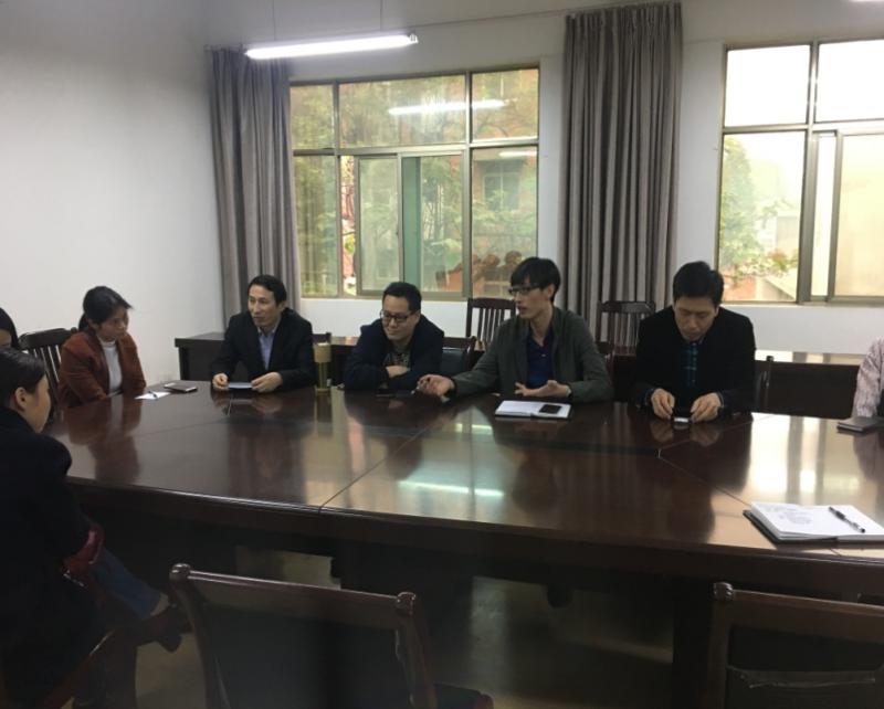 關(guān)于《開(kāi)展湖北省工業(yè)建筑學(xué)校產(chǎn)教融合項目合作籌備會(huì )》(圖2)
