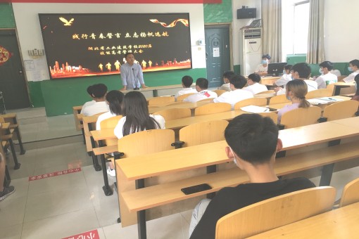 踐行青春誓言，立志揚帆遠航(圖1)