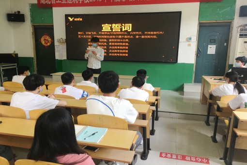 踐行青春誓言，立志揚帆遠航(圖2)