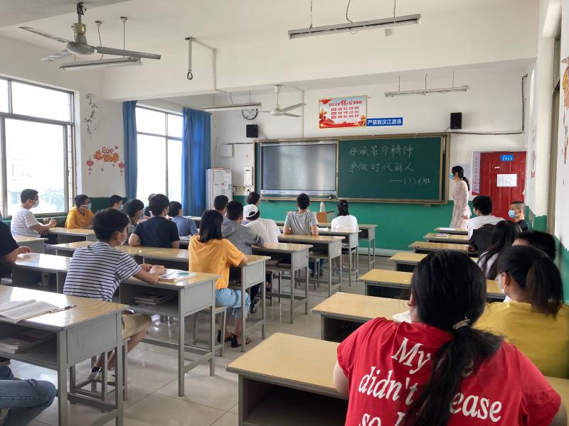 傳承紅色基因 爭做新時(shí)代主人(圖2)