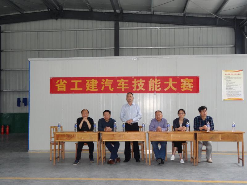 譜技能之歌 展工建風(fēng)采—技能大賽校內選拔賽拉開(kāi)帷幕(圖5)