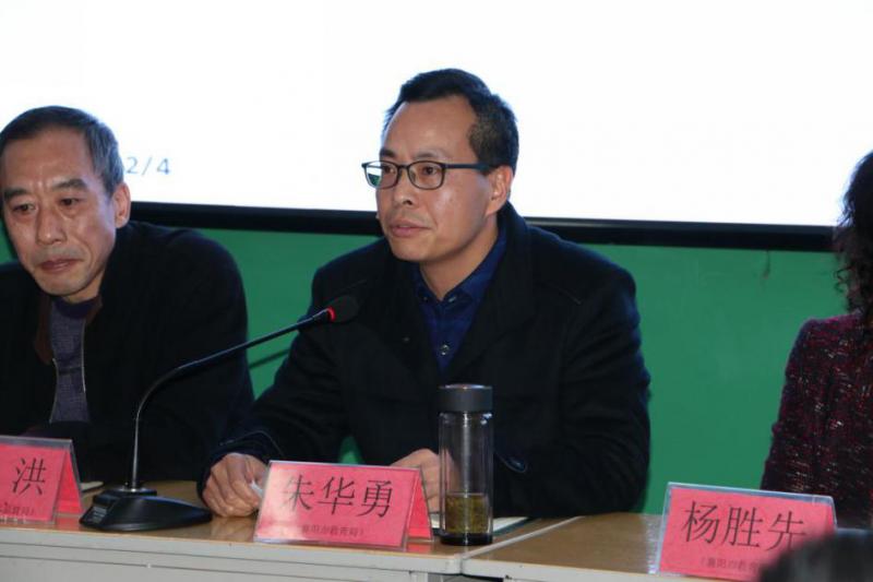 我校舉行機電設備安裝與維修現代學(xué)徒制試點(diǎn)班開(kāi)班儀式(圖3)