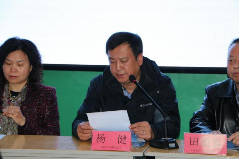 我校舉行機電設備安裝與維修現代學(xué)徒制試點(diǎn)班開(kāi)班儀式(圖7)