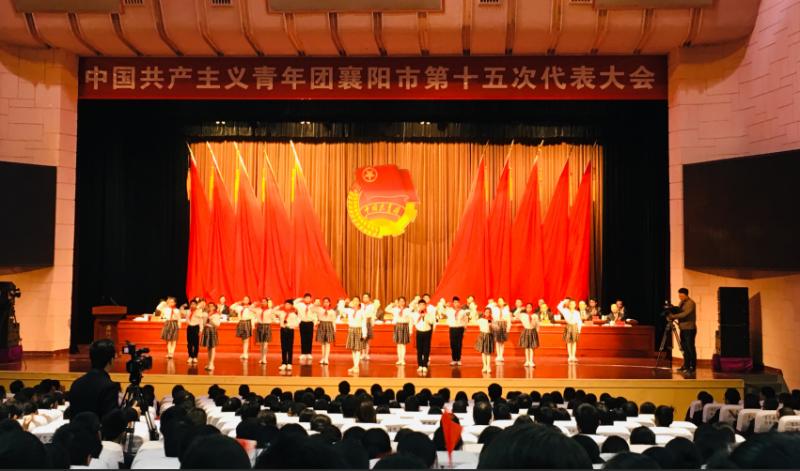 市第十五次團代會(huì )隆重舉行，我校三位代表參加大會(huì )(圖2)