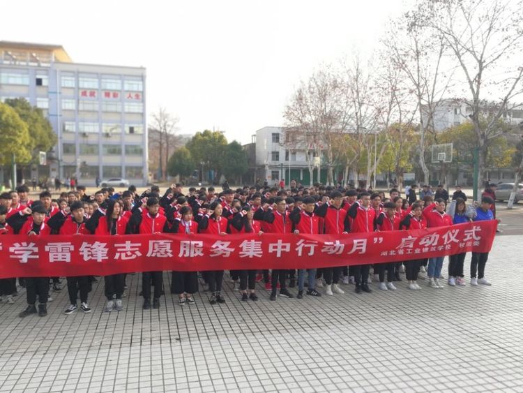 青春建功新時(shí)代 奉獻志愿我先行(圖3)