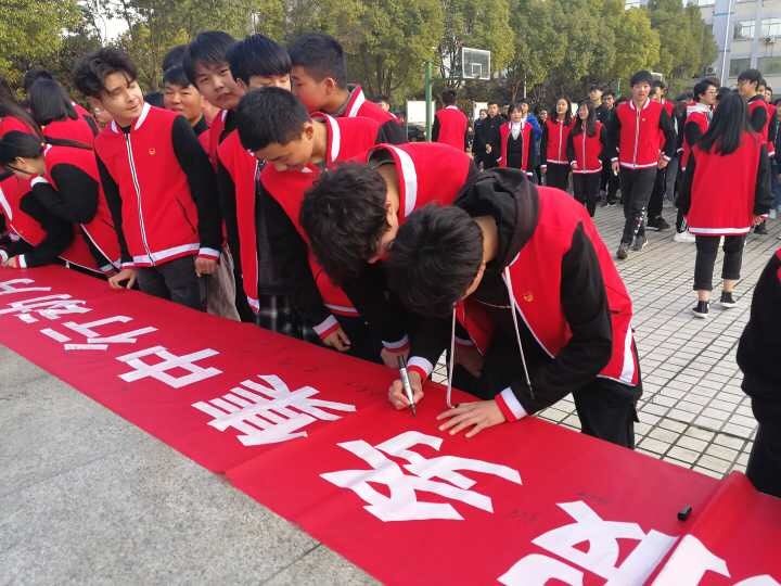 青春建功新時(shí)代 奉獻志愿我先行(圖4)