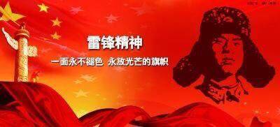 青春建功新時(shí)代 奉獻志愿我先行(圖1)