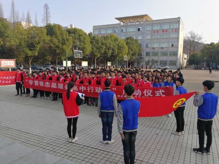 青春建功新時(shí)代 奉獻志愿我先行(圖2)