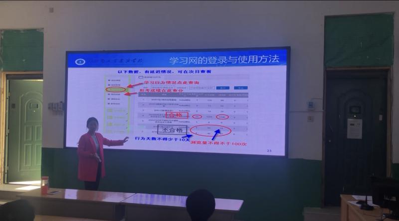 湖北省工業(yè)建筑學(xué)校2019年國家開(kāi)放大學(xué)年春季開(kāi)學(xué)典禮(圖2)