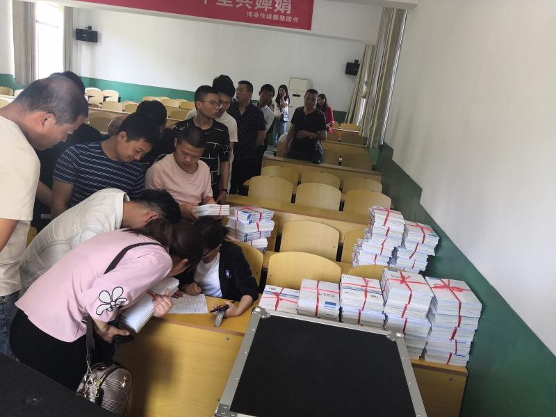 湖北省工業(yè)建筑學(xué)校2019年國家開(kāi)放大學(xué)年春季開(kāi)學(xué)典禮(圖3)