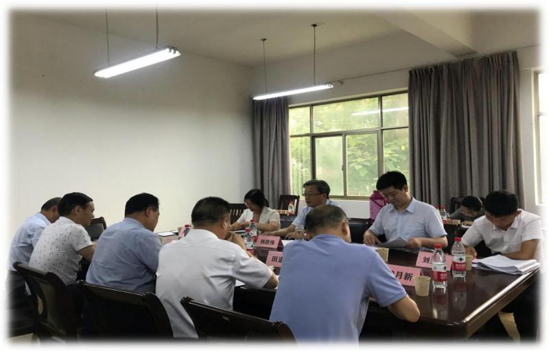 集團公司“不忘初心 牢記使命”主題教育活動(dòng)調研座談會(huì )在工建學(xué)校隆重舉行！(圖4)