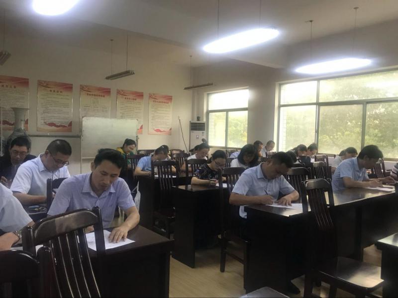 湖北省工業(yè)建筑學(xué)校組織全體黨員開(kāi)展“不忘初心、牢記使命”主題教育知識測試(圖2)