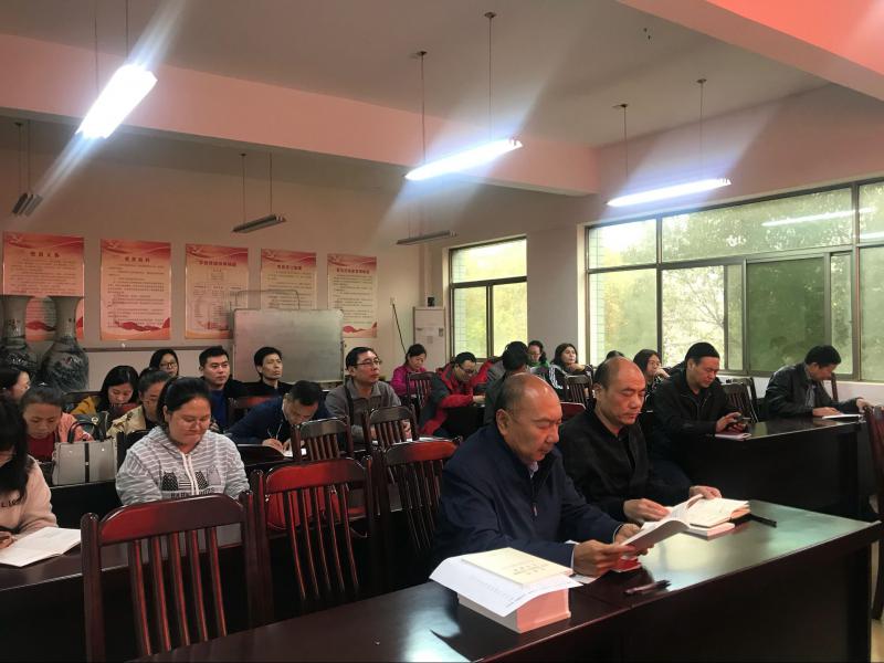 湖北省工業(yè)建筑學(xué)校組織學(xué)習黨的十九屆四中全會(huì )精神(圖2)