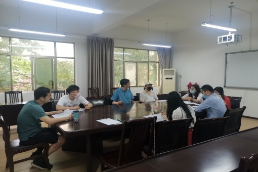 防控不松懈，安全記心間 ——學(xué)生安全班主任專(zhuān)題會(huì )議(圖1)
