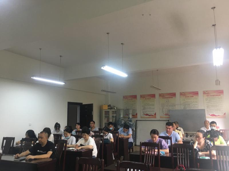 6月份班主任工作例會(huì )(圖1)