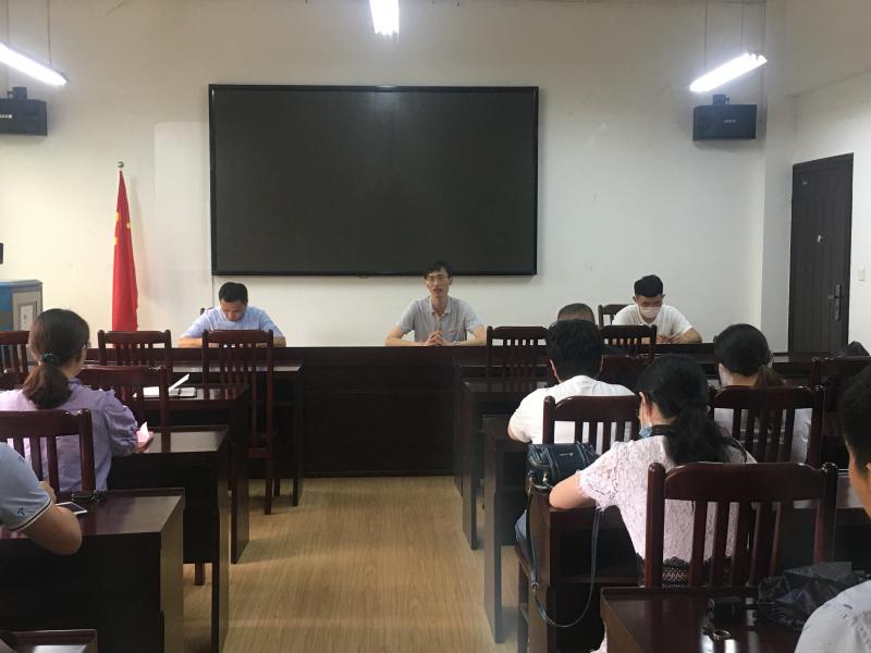 6月份班主任工作例會(huì )(圖3)