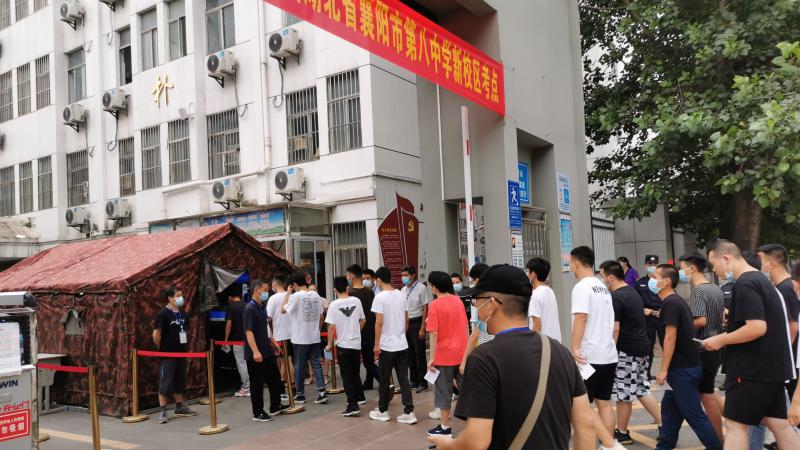 “不負青春，圓夢(mèng)高考”--湖北省工業(yè)建筑學(xué)校2020年技能高考文化課考試(圖3)