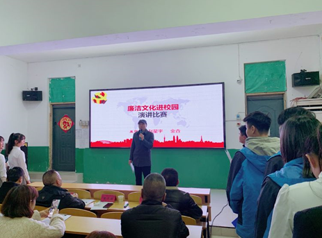 湖北省工業(yè)建筑學(xué)?！傲疂嵨幕M(jìn)校園”教職工演講比賽圓滿(mǎn)結束！(圖1)