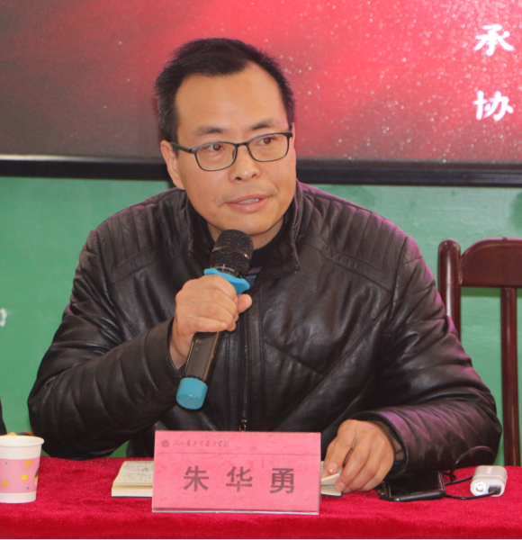 狠抓文化基礎課程，切實(shí)提高教學(xué)質(zhì)量——襄陽(yáng)市中等職業(yè)學(xué)校文化課統考部署會(huì )圓滿(mǎn)落幕(圖2)