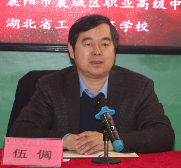 狠抓文化基礎課程，切實(shí)提高教學(xué)質(zhì)量——襄陽(yáng)市中等職業(yè)學(xué)校文化課統考部署會(huì )圓滿(mǎn)落幕(圖3)