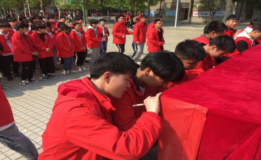 國家安全 共同維護———湖北省工業(yè)建筑學(xué)校2021年全民安全教育日宣傳教育活動(dòng)(圖3)