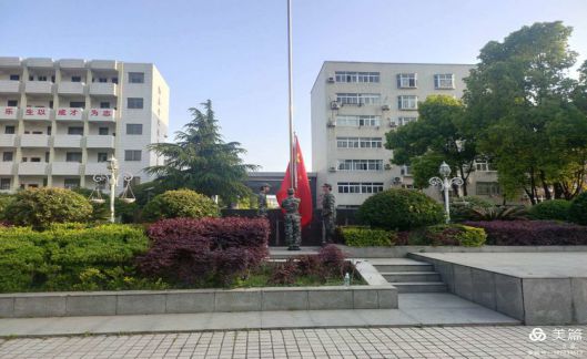 不忘來(lái)時(shí)路 奮斗新征程————記我校18屆技能高考出征誓師大會(huì )(圖4)