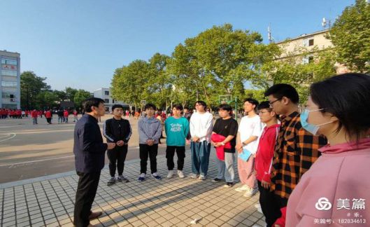 不忘來(lái)時(shí)路 奮斗新征程————記我校18屆技能高考出征誓師大會(huì )(圖8)